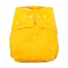 Trial Reusable Nappy